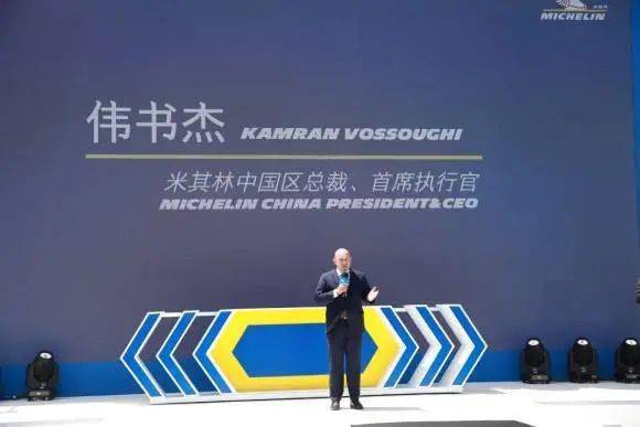 米其林以創新展示傳遞可持續理念 產品、技術與服務的融合